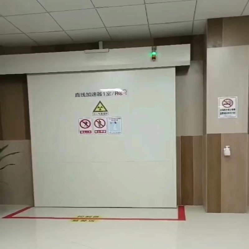 吕梁对开铅门